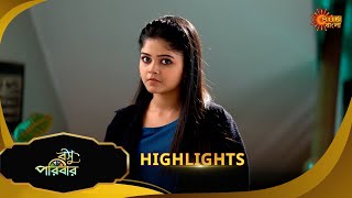 Basu Paribar  - Highlights  | 24 Jan 2025 | Full Ep FREE on SUN NXT | Sun Bangla Serial