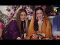 Mano Aur Asfi Ki Shadi Ki Taqreeb....! #sanajaved #osmankhalid - Kaala Doriya - HUM TV