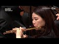 kbs교향악단 kbs symphony orchestra tchaikovsky symphony no.4 in f minor op.36