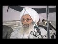 moulana aqil s bayaan on khadiyaniyath