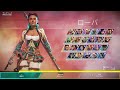 【apex legends】降格保護から始まるプラチナランクへと～