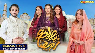 Piyara Ramzan 2024 | Iftar Transmission - Day 5 | Farhan Ali Waris | Sharmila Faruqui | Express TV