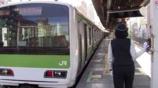 【山手線】内回り駒込発車 女性車掌 発車メロディ「さくら」Yamanote Line with woman conductor at KOMAGOME TOKYO ,merody is SAKURA