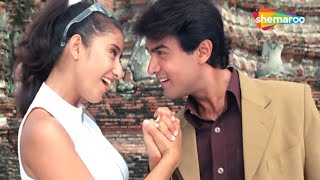 Mera Mann Kyun Tumhe Chahe | Mann(1999) | Aamir Khan | Manisha Koirala | Udit Narayan | Alka Yagnik
