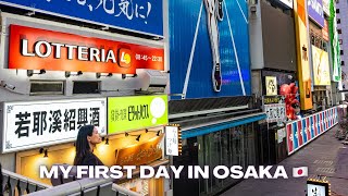 I Spent 24 Hours In Osaka's Most Immersive Experience