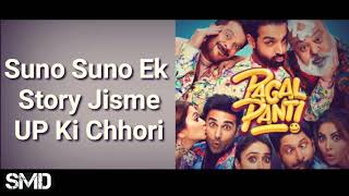 Yo Yo Honey Singh - Thumka (Lyrics) | Pagalpanti