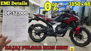 2024 New Bajaj Pulsar N125 Launch With 50+ Features Bike Price ! 💰 Loan Details🔥EMI ! Finance Detail