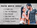 Paiya Movie Songs | Karthi | Thamannah | Yuvan Shankar Raja