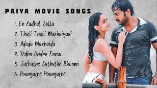 Paiya Movie Songs | Karthi | Thamannah | Yuvan Shankar Raja