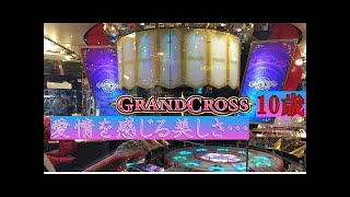 【メダルゲーム】久々の12時間ゲーセン滞在マリオチャレンジワールド前半編