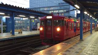 713系　宮崎駅発車