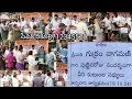 19.10.2024 SAI TRUST NARAYANA SEVA # VIRAL