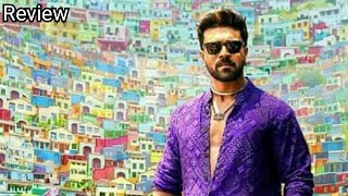 Game Changer Box Office collection, Ram charan , Game Changer Day 12 Box Office Collection Review