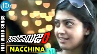 Gundaisam Movie - Nacchina Pilupa Video Song || Arulnidhi, Pranitha || Manikanth Kadri