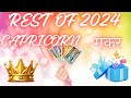 ✨CAPRICORN ✨ (मकर राशिफल ) REST OF 2024 BLESSINGS SOON|TAROT CARD READING IN HINDI 🪬🎉🌈🦋❤️🔮🧿💫🎁