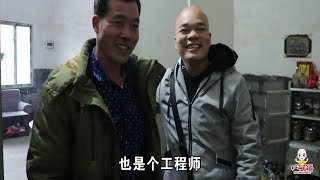 光哥帶著腐竹前往河池妹妹家做客！用這本地雞來招呼接待真爽【桂平光哥】