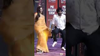 Bhagyashri Borse #NallanchuThellacheera Dance Peroformance @ #MrBachchan Pre-Release Event. | PMF