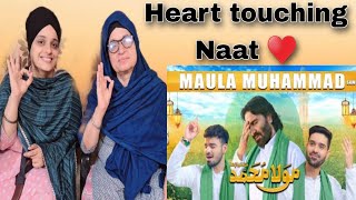 Maula Muhammad | Nadeem Sarwar, Ali Shanawar & Ali Jee | 1444 / 2023 Indian reaction