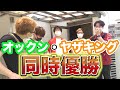 【ルームツアー】貧乏youtuberが”ゴミ屋敷”に引っ越してみたｗｗｗ