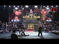 mkw championship supercard from shanghai crystal vs. yuki kamifuku spw queen of asia championship