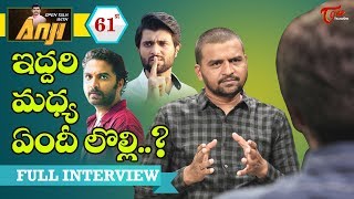 Open Talk with Anji #61 | Latest Telugu Interviews | TeluguOne