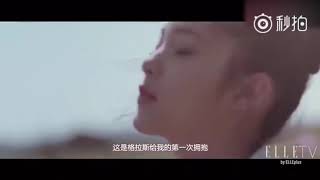 欧阳娜娜  Nana Ou-yang 刘昊然 Liu Haoran elle 短片