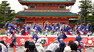 藍なり 📍京都さくらよさこい (神宮道会場) 📅2022-04-03T15:54