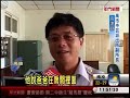 父病昏迷2天 小四女不知 警消破門救