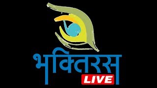 Sab Ko Jai Shri Radhey Ji ( Bhaktiras Live  )