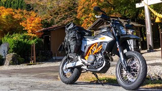 2022年11月東北ツーリング1日目【KTM 690SMCR】