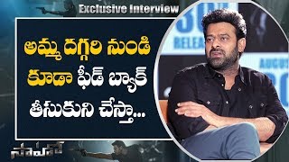 Prabhas About His Mother And Shraddha Kapoor | Sahoo Exclusive Interview | Prabhas Latest Interview