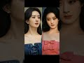 zhaoliying self portrait 2023 2 14