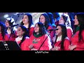 بكرة يحلها حلال كورال اغابى aghapy choir