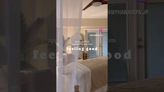 New Open!! Cozy Massage Spa✨📍Honolulu Hawaii