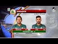 Bangladesh vs Afghanistan |(2nd ODI last 10 over)(Musfiqur Rahim & liton das partnership Highlights.