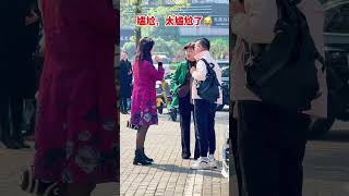 老婆叫我去接丈母娘来家里吃饭，本来几分钟到，走了两小时还在路上，老婆电话打了八次了，我也不敢说大难了?话说这小老头还挺帅的?? #记录真实生活#劇情#生活#情感#shorts