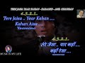 Tere Jaisa Yaar Kahan Karaoke Scrolling Lyrics Eng. & हिंदी