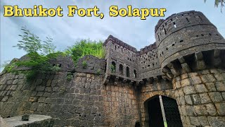 Bhuikot Fort Solapur | Bhuikot Killa Solapur  | Places to visit in Solapur | by TravelingWays