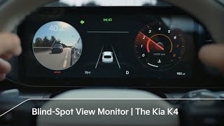 Blind-Spot View Monitor | The Kia K4