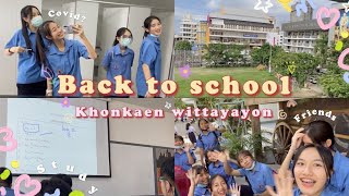 Back to school📖📘| แอบกินขนมในห้องเรียนครูจะจับได้ไหม!!! |Looknam\u0026Khaimook