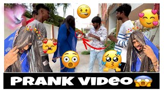 Maruti doing prank Sk kavalnanu 😱￼￼.                 Please subscribe my channel.Please support me ￼