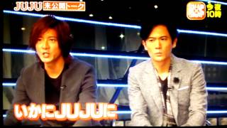 ベビスマ 2014.10.27