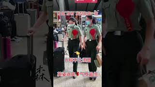 #最美女兵光荣退伍 #英姿飒爽巾帼不让须眉