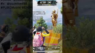 Yuuki裕姫のPUBG Mobile \u0026 ゴルフ生配信^ ^