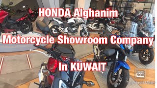 Honda alghanim Motorcycle Showroom in KUWAIT 🇰🇼