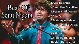 Best Of Sonu Nigam 💘💘| Sonu Nigam Hit Songs | Sonu Nigam Best Songs | Best Bollywood Songs 2024