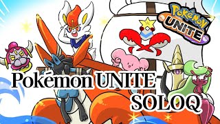 【視聴者参加ランク】1600未満を救いたい_2022/8/29_Pokemon Unite SoloQ Live Stream