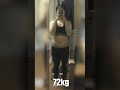 다이어트 자극영상 17kg 과정