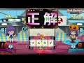 【qma】リコードアリーナ 190106【リコアリ】