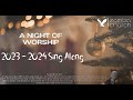 Sing Along 2023- 2024, 31/12/2023